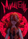 vnckDyohANhm_250x350
