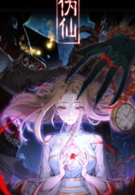 vt1z1tRSzvWT_250x350