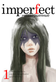 Wgvocx3AXNPq_250x350