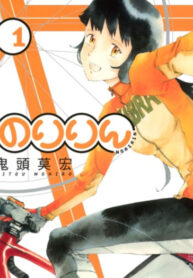 WYFtN6s293Dg_250x350