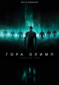 wYPKjf88XYqE_250x350