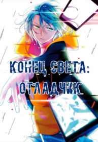 xCo3L9f45cXN_250x350