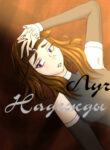 YoYCxcBGu8cu_250x350