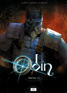 Один (Odin)