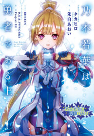 zBb6qSxXr2sx_250x350