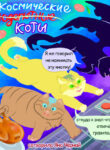zgljFtzaXjVV_250x350