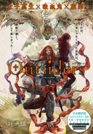 ztDdVcpRKgmU_250x350