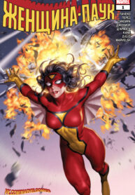 07dAMdLDtAKs_250x350