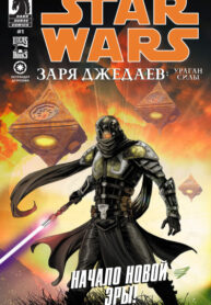 0uusZHxLUFiX_250x350