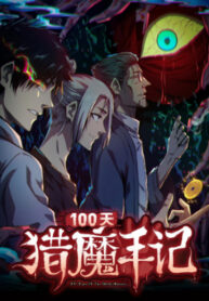 4c7N7mKo684u_250x350