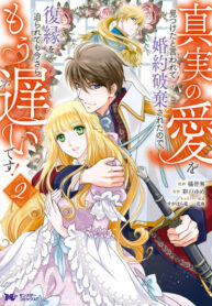 5dd31f83-6641-4944-91f4-118cc9fea2f9