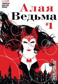 5sxk61gYsLlB_250x350