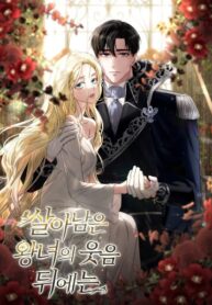 61aa2c7b-2fc5-4936-a4cb-7a3cfc5fd43a