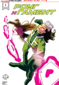 6Qj3lc7qGZj7_250x350