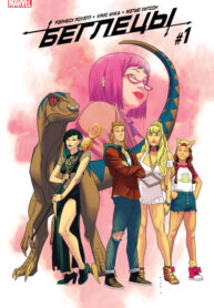 6UUX121I1stq_250x350