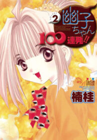 772f9ecc-1791-4bfe-9067-a19bda1073e4