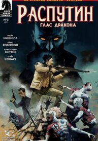 7jC0ybnQ5U3W_250x350