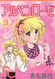 7Kbk0vu8SVZX_250x350