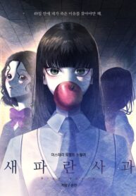 8DLtyFH4WKgv_250x350