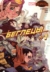 8snfhPNZsvub_250x350