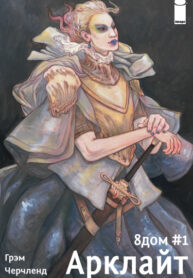 8yO8zz3mtUp6_250x350