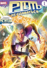 9ZaPyutwtMw0_250x350