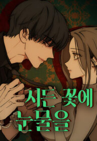 ac66d928-e17c-4c0d-83c6-9c99081a68cb