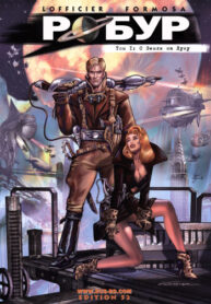 aPVTOtQuA2wy_250x350