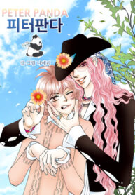 AQvVaMgwzRr7_250x350