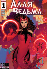 AWTiCvak9uta_250x350