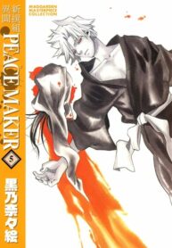 BHh4Q9ktkDUy_250x350