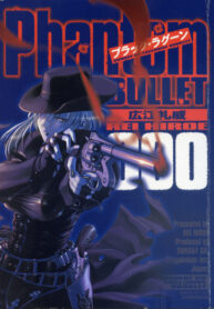 bLZhjOspT73n_250x350