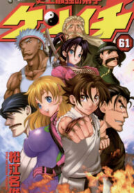 ca6bacb0-30e6-4629-b8e1-914803fc3278