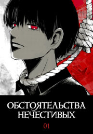 Cc2Ds4IhLNap_250x350