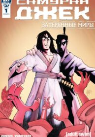 CMLy0ZvInnu8_250x350