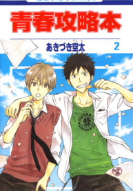 cnaCAglQVv0t_250x350