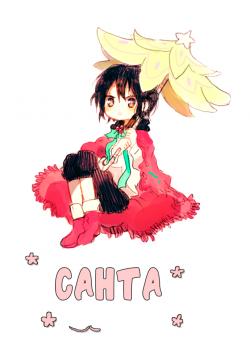 Санта (Santa)