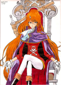 Королева Эмеральдас (Queen Emeraldas)