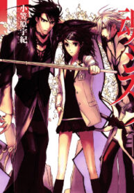 cover_250x350 — 2025-02-08T083926.375