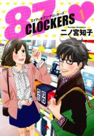 cover_250x350 — 2025-02-13T142103.941