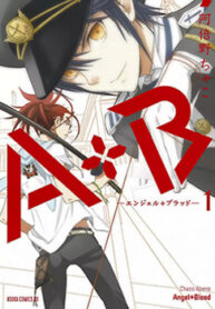 cover_250x350 — 2025-02-15T163053.786