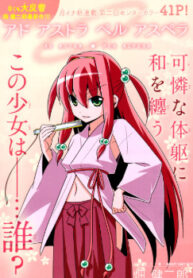 cover_250x350 — 2025-02-16T110354.082