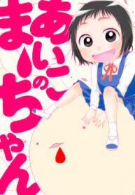 cover_250x350 — 2025-02-18T121840.988