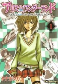 cover_250x350 — 2025-02-26T132403.161