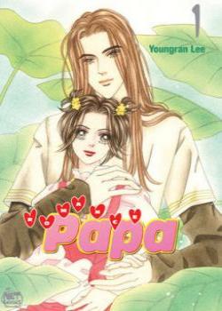 Романтичный папочка (Romance Papa)