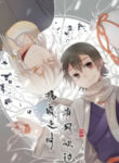 CpDPZSdkaRPy_250x350