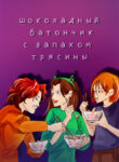 dbIGsodkgvr0_250x350