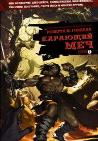 DrY2HkI1Fv76_250x350