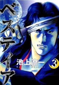 Dt13vfzX28e6_250x350