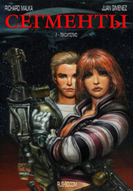 dZp5r6epLBVv_250x350